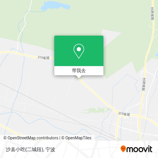 沙县小吃(二城段)地图