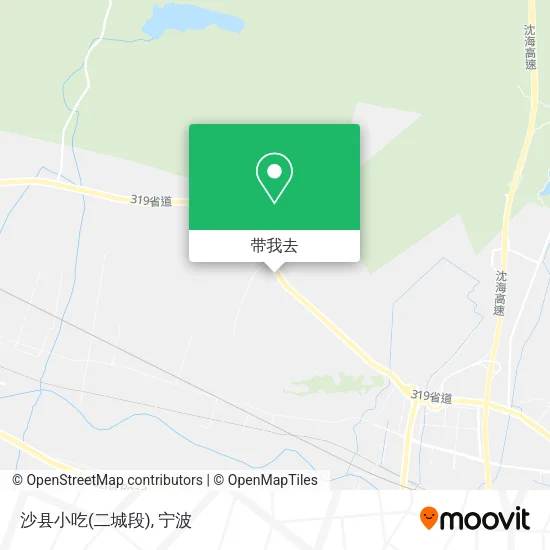 沙县小吃(二城段)地图