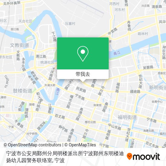 宁波市公安局鄞州分局明楼派出所宁波鄞州东明楼迪扬幼儿园警务联络室地图