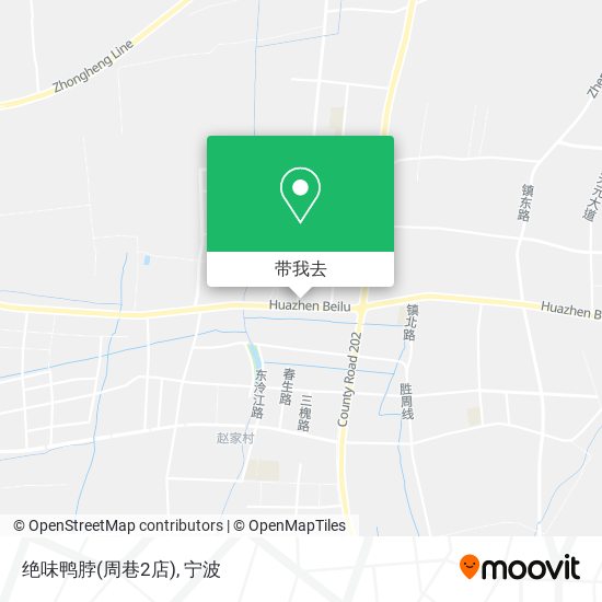 绝味鸭脖(周巷2店)地图