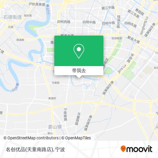名创优品(天童南路店)地图