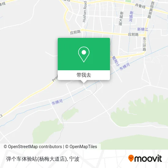 弹个车体验站(杨梅大道店)地图