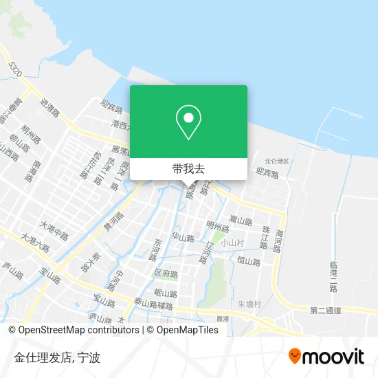 金仕理发店地图