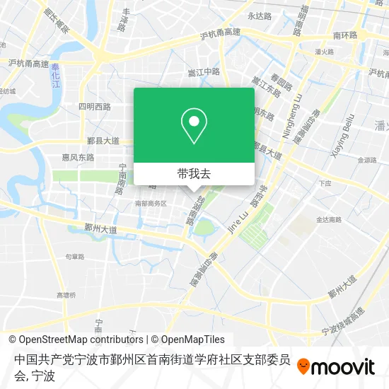中国共产党宁波市鄞州区首南街道学府社区支部委员会地图