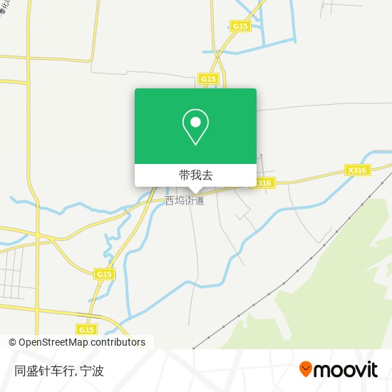 同盛针车行地图