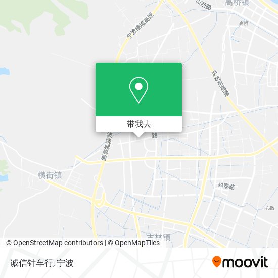 诚信针车行地图