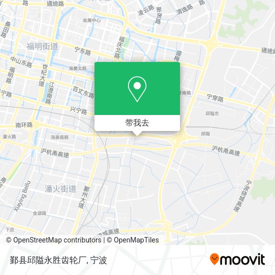 鄞县邱隘永胜齿轮厂地图