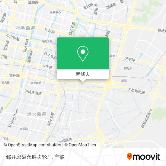 鄞县邱隘永胜齿轮厂地图