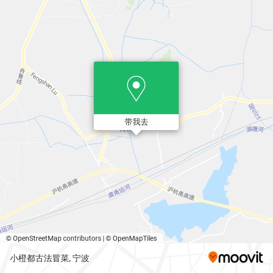 小橙都古法冒菜地图