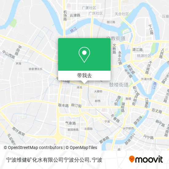 宁波维健矿化水有限公司宁波分公司地图
