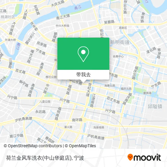 荷兰金风车洗衣(中山华庭店)地图