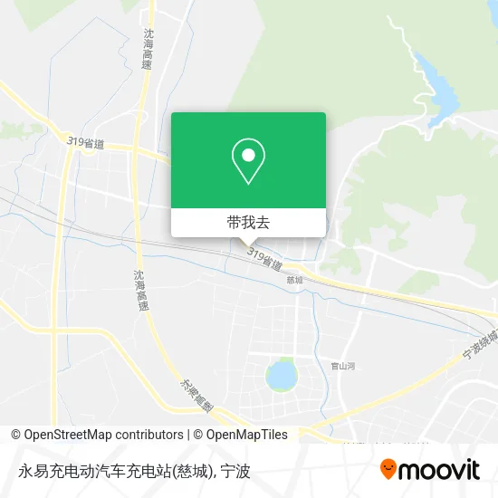 永易充电动汽车充电站(慈城)地图