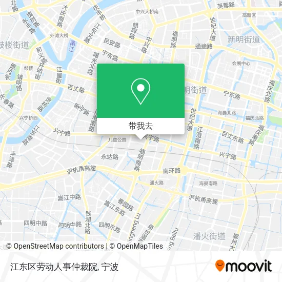江东区劳动人事仲裁院地图