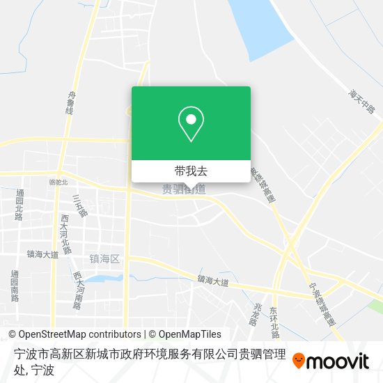 宁波市高新区新城市政府环境服务有限公司贵驷管理处地图