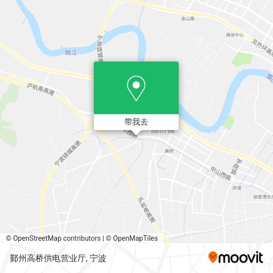 鄞州高桥供电营业厅地图
