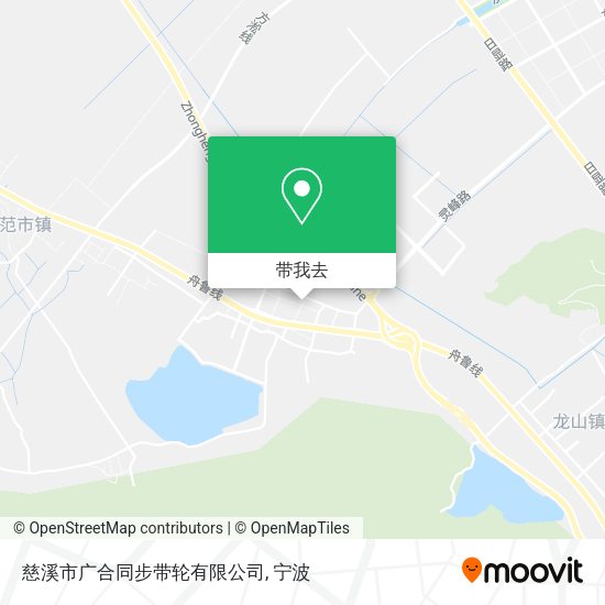 慈溪市广合同步带轮有限公司地图
