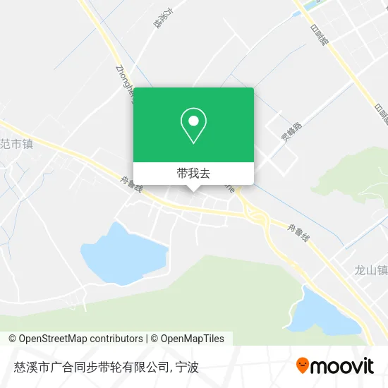 慈溪市广合同步带轮有限公司地图