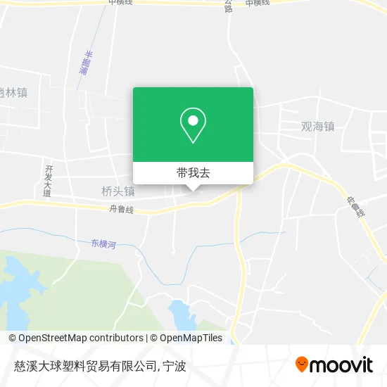 慈溪大球塑料贸易有限公司地图
