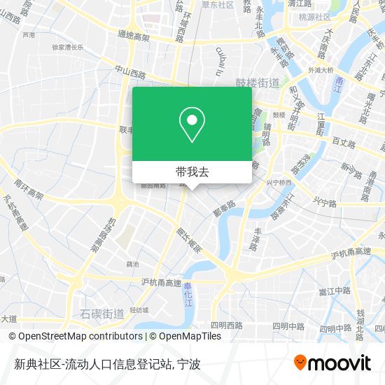 新典社区-流动人口信息登记站地图