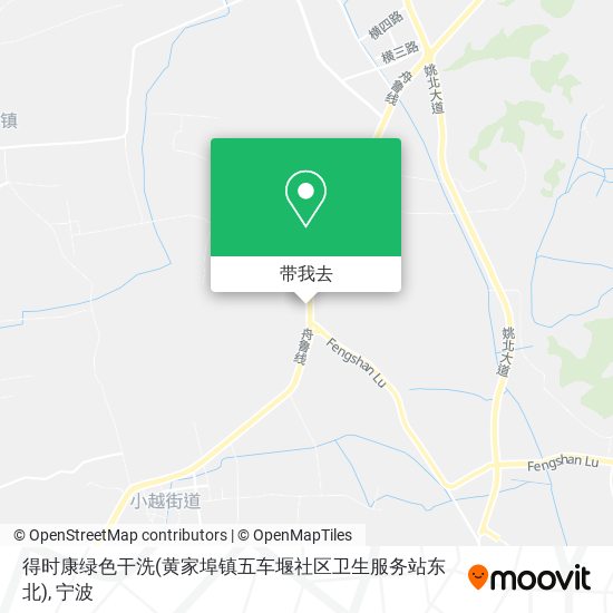 得时康绿色干洗(黄家埠镇五车堰社区卫生服务站东北)地图