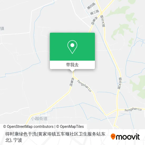 得时康绿色干洗(黄家埠镇五车堰社区卫生服务站东北)地图