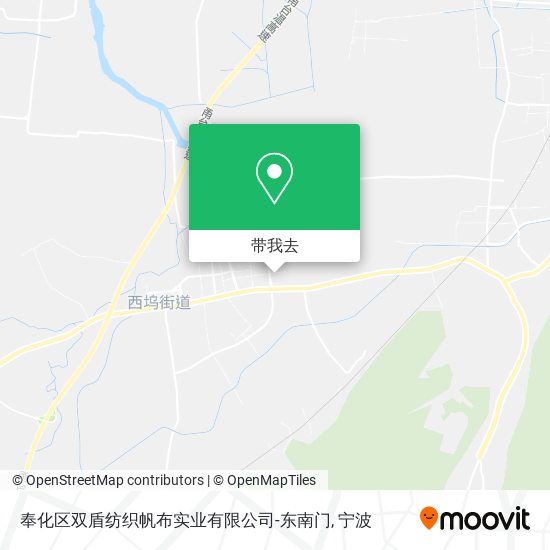 奉化区双盾纺织帆布实业有限公司-东南门地图