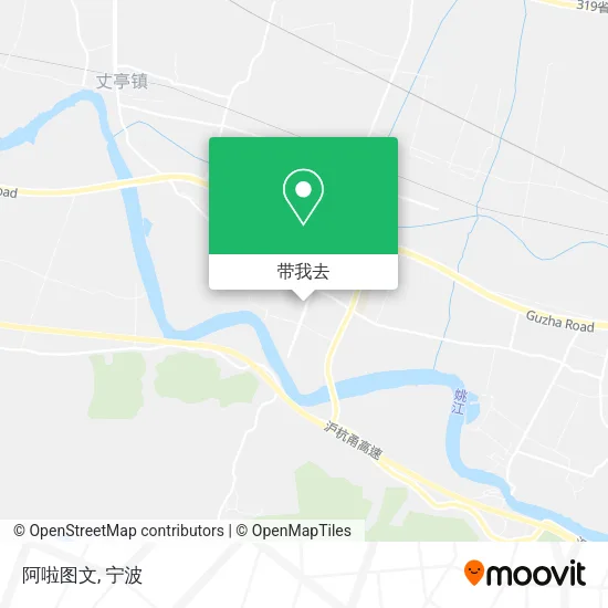 阿啦图文地图