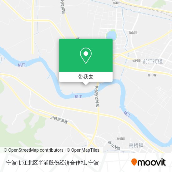 宁波市江北区半浦股份经济合作社地图