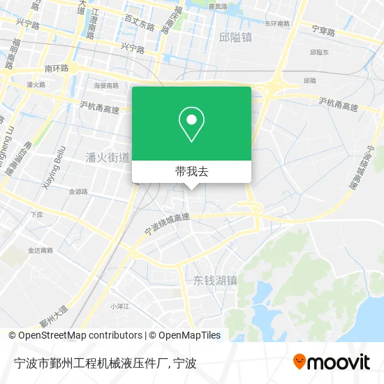 宁波市鄞州工程机械液压件厂地图
