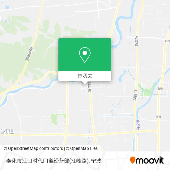 奉化市江口时代门窗经营部(江峰路)地图