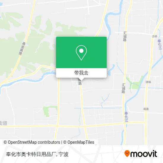 奉化市奥卡特日用品厂地图