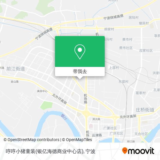 哼哼小猪童装(银亿海德商业中心店)地图