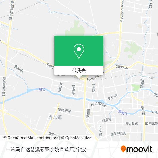 一汽马自达慈溪新亚余姚直营店地图