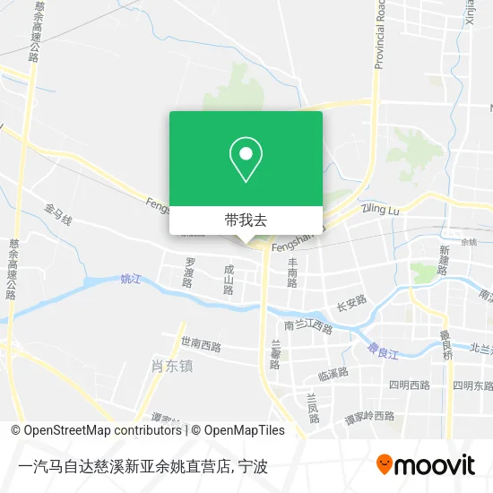一汽马自达慈溪新亚余姚直营店地图