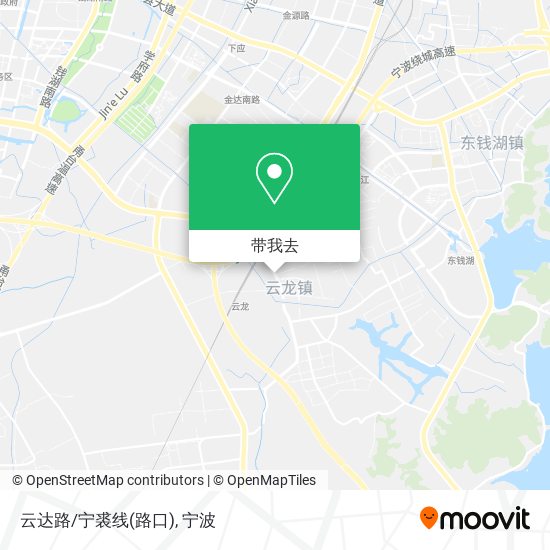 云达路/宁裘线(路口)地图