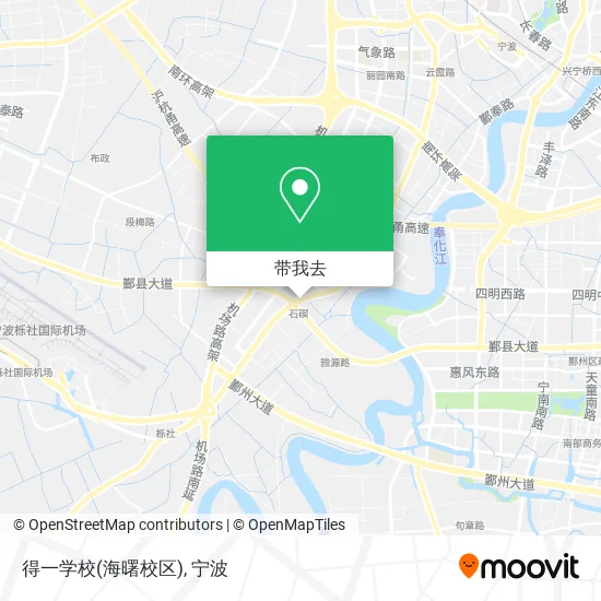 得一学校(海曙校区)地图