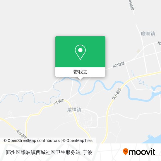 鄞州区瞻岐镇西城社区卫生服务站地图