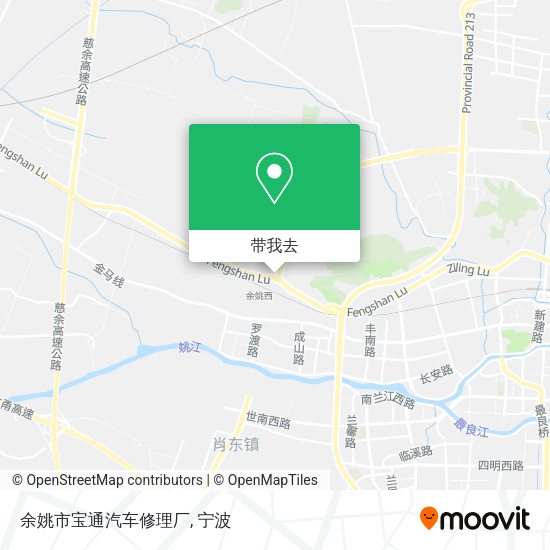 余姚市宝通汽车修理厂地图