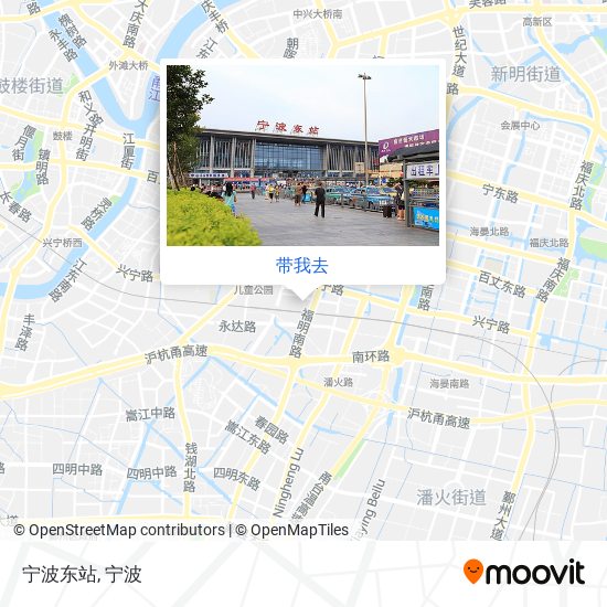 宁波东站地图