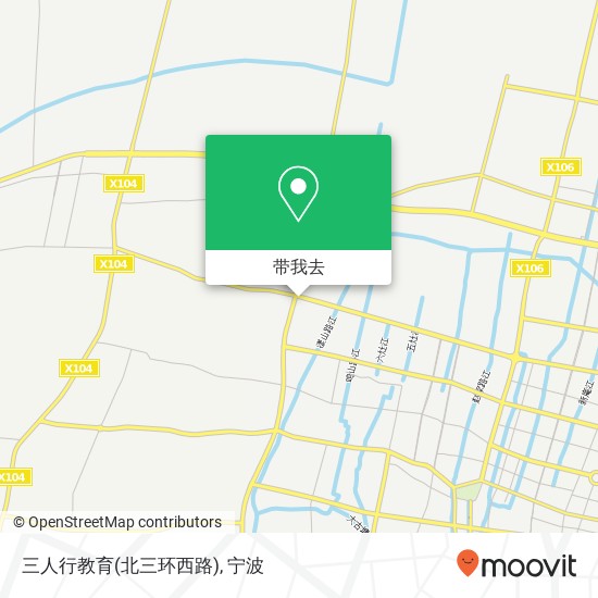 三人行教育(北三环西路)地图