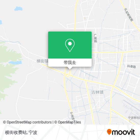 横街收费站地图