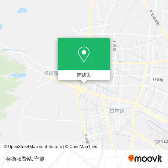 横街收费站地图