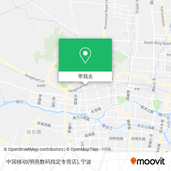 中国移动(明燕数码指定专营店)地图