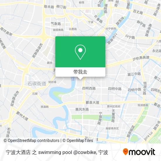 宁波大酒店 之 swimming pool @cowbike地图