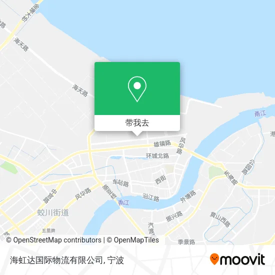 海虹达国际物流有限公司地图