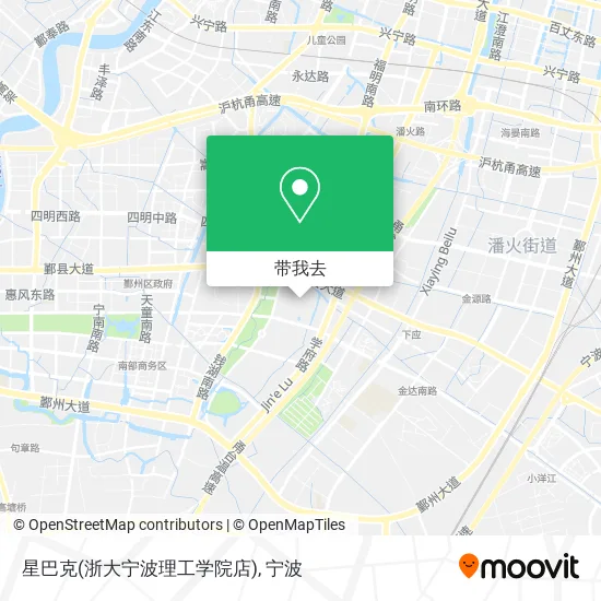 星巴克(浙大宁波理工学院店)地图