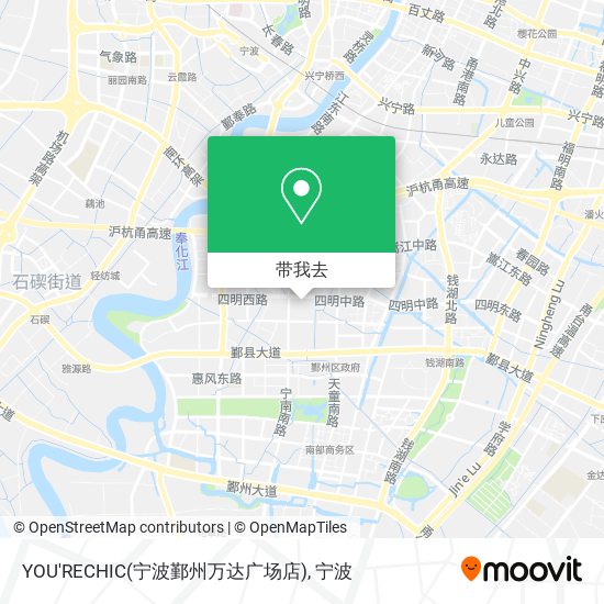 YOU'RECHIC(宁波鄞州万达广场店)地图