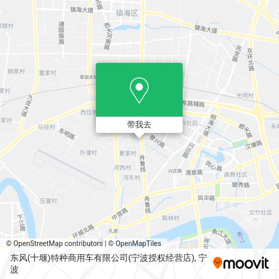 东风(十堰)特种商用车有限公司(宁波授权经营店)地图