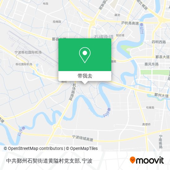 中共鄞州石契街道黄隘村党支部地图