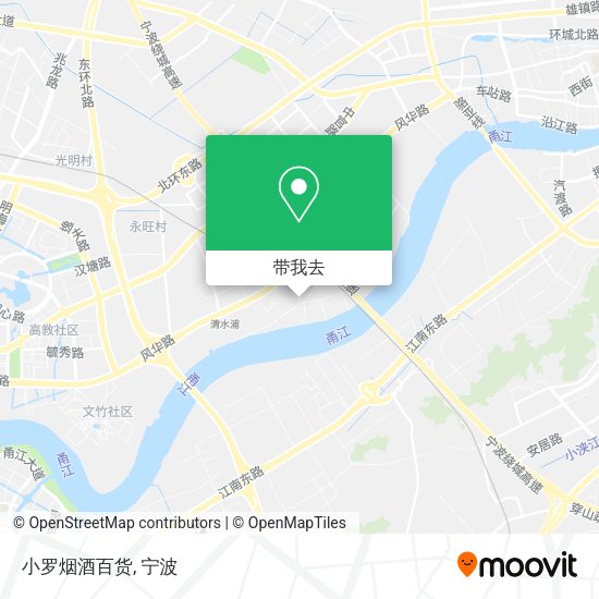 小罗烟酒百货地图